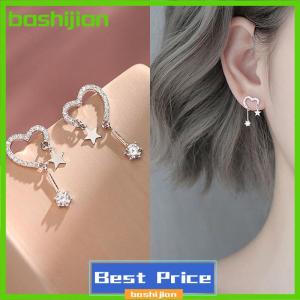 bashijian 1 Pair European And American Fashion Heart Star Earrings For Women Exquisite Personality Tassel Party Earrings Jewelry Gift