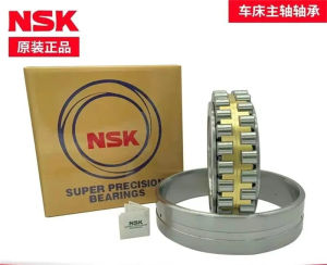 NN3012 3014 3015 3016 3017 3018 3019 3020 3021 MBKRCC1 P5 P4 The Japanese Machine Tool Spindle Bearing The Real Thing