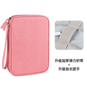 (SG Seller) Portable Digital Accessory Cable Storage Bag Large Capacity USB Data Cable Headphone Organizer BB57