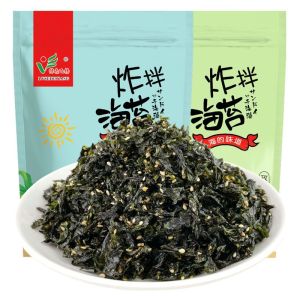 Sesame bibimbap seaweed chopped fried stir-fried seaweed ready-to-eat sandwich seaweed crispy childrens bibimbap ball