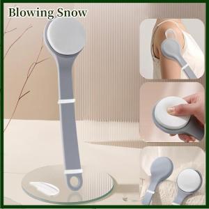 Blowing 1 cái đa chức năng Kem dưỡng da Kem chống nắng Thuốc mỡ bôi dài xử lý cơ thể sạch vòi hoa sen bàn chải kem chống nắng trở lại bôi