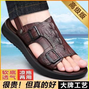 Free Shipping 2026 Summer New Style Outdoor Sandals For Men Waterproof Non-Slip Soft-Soled Driving Beach Shoes Dual-Purpose MenS Sandals