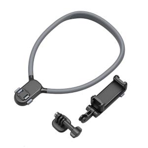 Neck Strap Phone Holder With Strong Magnetic Absorption For Easy Video Capture And Immersive Experience