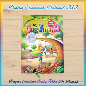 Juz Amma & Surah Pilihan Plus Komik PUSTAKA IMAM SYAFII FULL COLOR