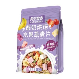 [Anmi Food]Strawberry cereal Baked fruit oatmeal 烘焙水果燕麦片400g