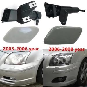 Front Headlight Washer Nozzle Actuator Pump Headlamp Cleaning Water Spray Jet Cover Cap For Toyota AVENSIS T25 2003-2006-2008