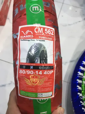Vỏ/lốp Camel gai Grip 562 size 80 90 100-14in ko ruột dùng cho AirBlade AB Vision Vario NVX