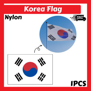 Korea National Flag / 3x5ft 90x150cm / Korea Flag / Bendera Negara Korea / 大韩民国国旗 / 韩国国旗