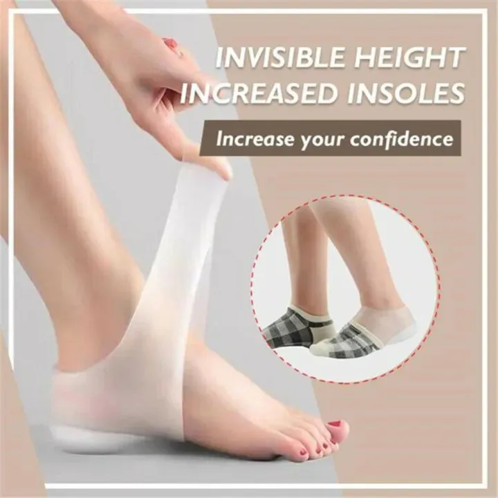 DIDI Pair Unisex Invisible Height Lifting Increase Silicone Foot - Main Image