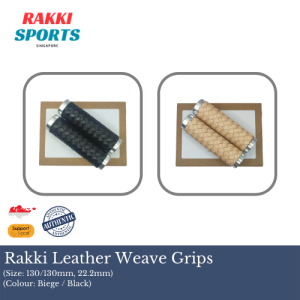 Rakki Sports Leather Weave Bicycle  Grips