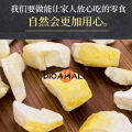 (DIOA MALL) Freeze-dried Durian Dried Pouch Imported Golden Pillow Durian Fresh Pulp Snack Specialty. 
