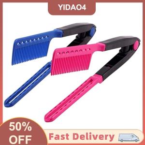 【YIDAO4】 Diy Salon V Styling Hair Straightener Brush Straightening Comb Hairdressing Tool