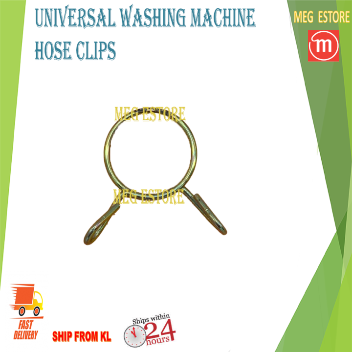 Universal Washing Machine Drain Hose Metal Clip Clamps Lazada