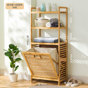 Dirty Clothes Basket Dirty Clothes Storage Basket Laundry Dirty Clothes Basket Doll Storage Bucket Plush Toy Home Bathroom