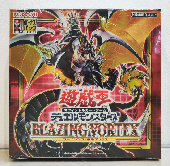 Yu-Gi-Oh! OCG Blazing Vortex Booster Box 30s (Japanese) | Lazada PH