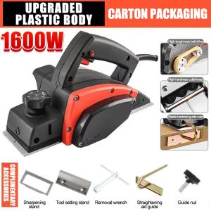 【New Design 】Planer machine for wood Portable Wood Working Tools 1600W 220V Electric Planer (82mm)，planner power tools，Household electric planer that can be used with the flip support and flip electric planer frame(SAME DAY DELIVERY)