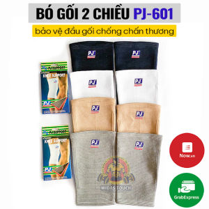 Combo 2 Bó Gối 2 Chiều PJ-601- Giúp Bảo Vệ Đầu Gối Khớp Gối Khi Chơi Các Bộ Môn Đá banh Bóng Rổ Bóng Chuyền Chạy Bộv.v - Chất Liệu và Công Nghệ Đài Loan Co Dãn Định Hình Tốt Cam Kết Sản Phấm Như Hình Chất Lượng