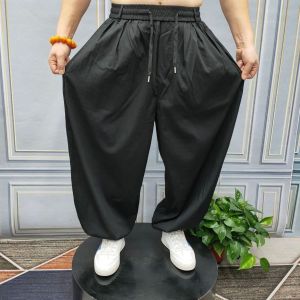 IELGY Mens Pants Summer Loose Solid Color Pants Fashion All-match Casual Pants Wide Leg Pants