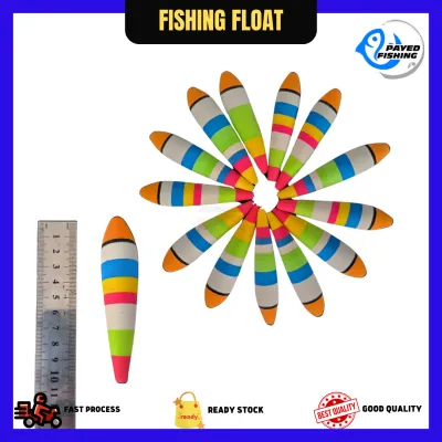 Set Pelampung Pancing 5 PCS Fishing Float Set A (YELLOW) Set B (WHITE)Set C (MIX BELANG 9BIJI)Set D (GABUS PADAT)