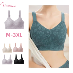 Veimia Breast Minimizing Womens Bra Lightweight Push Up Armpit Fat Control Wireless Bra Plus Size Thin Cup Womens Bra