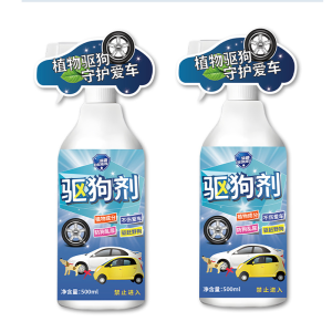 Cat Repellent Spray 500ml Training Spray For Dog Pee And Poop Natural Extraction For Cats And Dogs