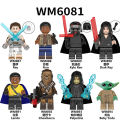 Stars Wars Building Blocks Toy Jedi Knight Imperial Stormtrooper Luke Anime Mini Action Figures Building Blocks. 