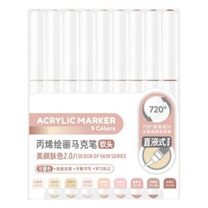 9 Color Liquid Acrylic Marker Acrylic Pen Brush Tip for Drawing Making Scrapbooking Journaling Coloring