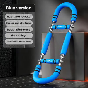 Multi-functional U-shaped arm strength training device with three adjustable levels Home Exercise Equipment Fitness abs workout