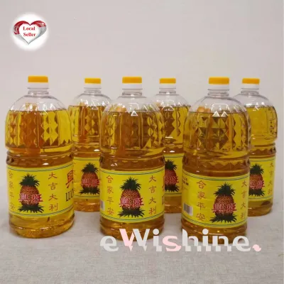 Lucky Joss Prayers Oil 兴旺油 - 2Ltr - 1 box of 6 Bottles