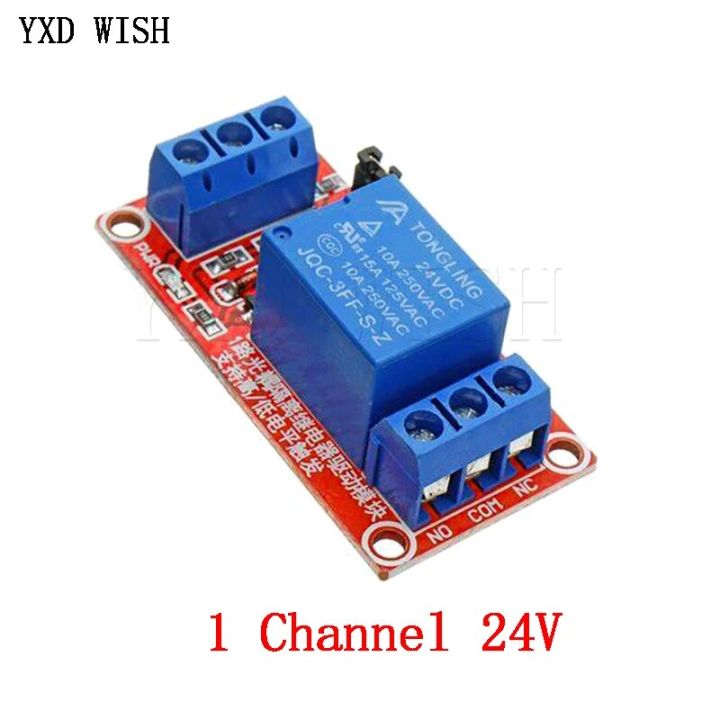 【Pre-order】 1 2 4 8 Channel Dc 24v Relay Module With Optocoupler High ...