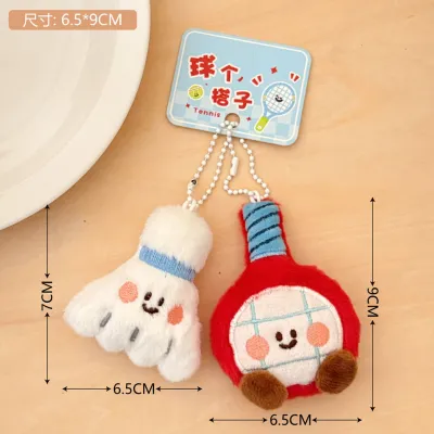 🔥Ready Stock🔥Cute Badminton Plush Pendant Racket / Shuttlecock Plush Keychain for Sports Fans Bag Ornament Gifts