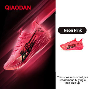 Qiaodan feiying plaid1.5 Giày chạy bộ nam Rebound thoáng khí thường ngày chống trượt BM23240290