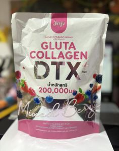 DTX Plus Gluta Collagen JOJI mixed berry