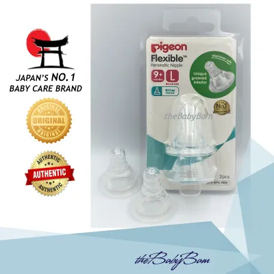 Pigeon Flexible Peristaltic Slim Neck Nipple 12+ LL 9+ L 6+ Y 4+ M 0+ S ( 2pcs / pack ) Fast Flow Variable Flow Medium Flow Slow Flow