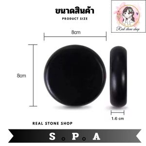 หินสปา🔥ราคาต่อ1ก้อน 🔥  หินภูเขาไฟ SPA หินนวด สำหรับนวดสปา  ์ หินภูเขาไฟ#หินภูเขาไฟ #ผลิตภัณฑ์ยอดนิยม