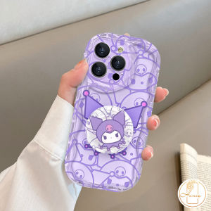 Cartoon Creamy texture Kuromi Rabbit Bear Phone Case Compatible For VIVO Y36 Y35 Y15s Y12i Y20 Y27 Y12s Y15 Y21 Y16 Y12 Y21s Y17 Y22s Y33s Y11 V27 V25 Y15A Y02 Y20s Y91C Y02T Y30 Y91 Y21A Y51 Cute Soft Shockproof Cover