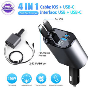 4 in 1 USB Car Fast Charger with Retractable Cable Type C & IOS Car Charger Adapter Super Fast Charge Power Outlet Digital Display (Black)