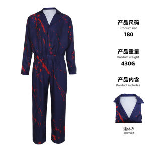 Halloween moonlight panic michael tooling cosplay costume movie same performance tooling cos costume holiday gift