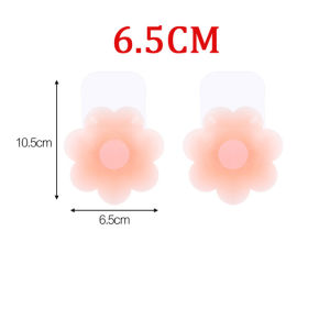 1Pair Silicone Nipple Cover Lift Up Bra Sticker Adhesive Invisible Bra Breast Pasty Women Chest Petals Reusable Strapless Bras