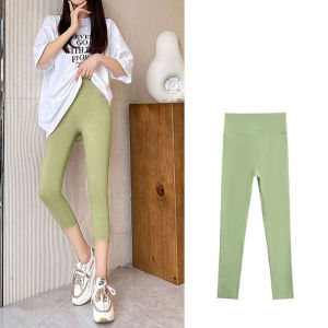 Campout】กางเกงผ้าเนื้อบางของผู้หญิงเลคกิ้งสำหรับใส่ไปข้างนอกเอวสูงเหน็บเอวยกสะโพกกางเกงโยคะตุ๊กตาบาร์บี้รัดรูปเจ็ดจุด