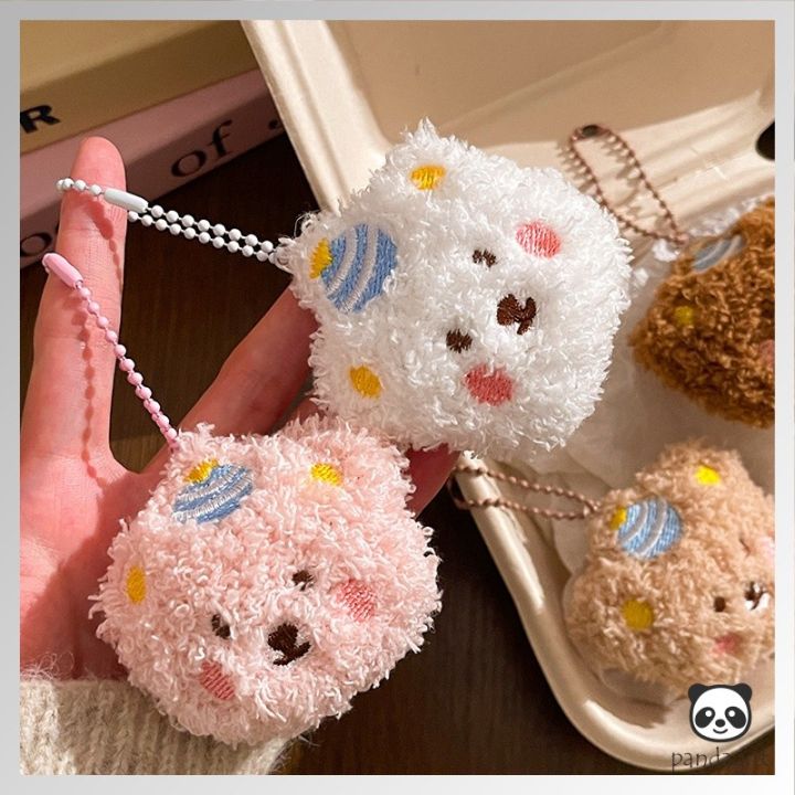 Gantungan Kunci Boneka BEAR PLUSH Bulu Keychain Plushie Gift - GG0669