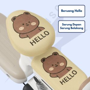 KISO Sarung Jok Sepeda Listrik/ Seat Cover E-bike/ Cover Dudukan Sepeda Listrik Universal