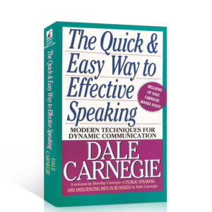 วิธีเร็วและง่ายในการพูดอย่างมีประสิทธิภาพ (หนังสือ Dale Carnegie) หนังสือปกอ่อนโดย Dale Carnegie หนังสือภาษาอังกฤษดั้งเดิม