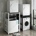 DIDI Washing Machine Rack / Dishwasher Rack / Bathroom Rack / Storage Rack / Washing Machine Rack / Dryer Rack. 