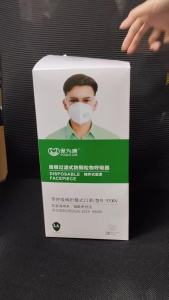 30/60/90pcs Breathable Valve Folding Mask KN90 Dustproof for Grinding and Renovation Work Face Mask Mask