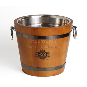 FENOIR ที่ใส่น้ำแข็ง ใส่ไวน์ รุ่น F3 ขนาด 6L ที่ใส่เครื่องดื่มและอาหาร สำหรับเก็บความเย็น