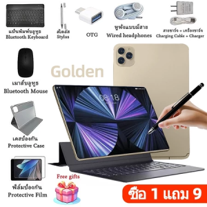 【ของขวัญฟรี 9 รายการ】Galaxy Pad 8 Pro แท็บเล็ต 10.1 นิ้ว 16GB RAM 1TB ROM ฟูลเอชดี Android 15.0 WiFi 4G/5G แบตเตอรี่ 10000mAh Dolby Atmos แท็บเล็ตแท้ รับประกัน 1 ป