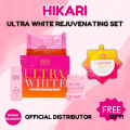 HIKARI Ultra White Rejuvenating Set | Premium Sunscreen SPF 50. 