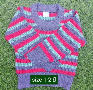 เสื้อกันหนาวไหมพรมเด็ก เสื้อกันหนาวสวมหัวเด็กอายุ 1-8 ปี