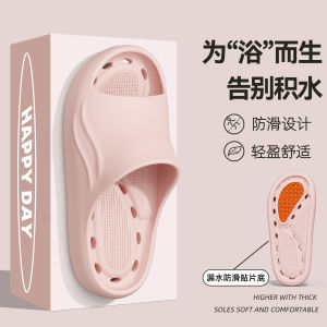 Free Shipping New Anti-Slip Bathroom Slippers For Women Suitable For Home And Indoor Use Featuring A Non-Slip Odor-Resistant And Breathable Design Perfect For Showering And Use In Hotels
